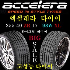 72cb30a50aeb29973b689612439f4c4ae5db84137a0ac304a3de125d0775.jpg