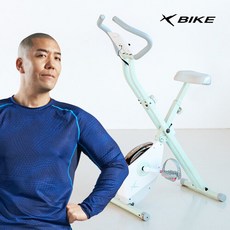 [쇼핑엔티] 숀리 엑스바이크 E1 에센셜 에디션 실내 자전거 가정용 접이식 헬스 사이클, 단품없음, 선택완료