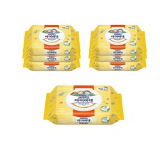 크리넥스마이비데키즈20매