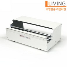 배달음식포장기