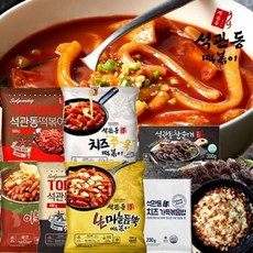 석관동떡볶이