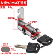 ec319de9964a25945e9ea638d5c30e0f1c50697640dafcfe93d7f2a55088.jpg