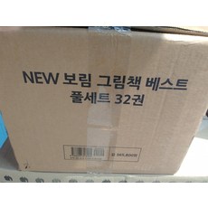 2116ac6eea5eea42ada0a2708de6d3bc0988ea8ca711aac011a0fa33eb1d.jpg