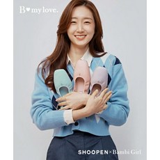 슈펜밤비걸
