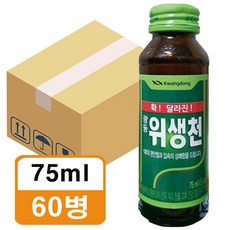 광동 위생천 소화음료 75ml x 60병E, 60개