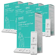 o-hc171