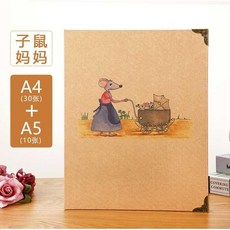 다이어리바인더 검사 임신 기록책 서류철 일기공책 임산부 성장앨범 임신기간 찜하기 지갑카드, C01-1, T09-쥐 엄마 2020(30장 A4+10장 A5)
