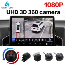 토레스어라운드뷰