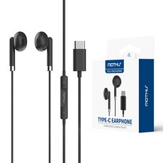 유선전화이어폰젠더