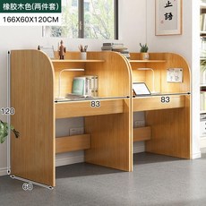 무아르독서실책상