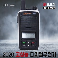 jd7600