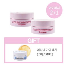 닥터바이헤어볼케어