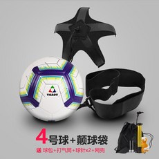 축구 패스 연습 볼컨트롤 킥커볼 발 감각 훈련 실내 운동, 볼 가방+4 번 축구 (보라색)