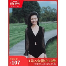 bdb82282fd0b55ae1b5d1a482612cdf04ed388648b4e862c3b36f076b184.jpeg