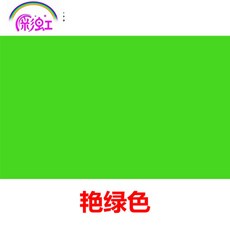 97fa7cc966ade1441cbe36537439c8b95331b854c2579be43ce3f881bc3d.jpeg
