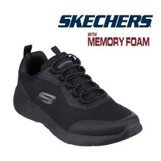 스케쳐스다이너마이트