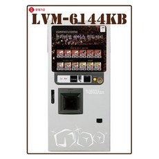 lvm6144kb