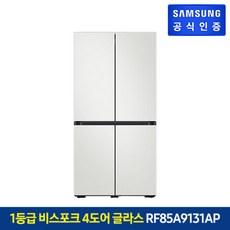 c416c1df817b950d3f3b102d62db05eb27d993e2d3b876ccb14372edcd6a.jpg