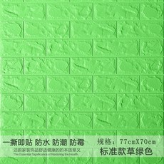 27fd1df7e3f08244b416236b1fb459f009a949634d91080f8f631aff8f1b.jpg