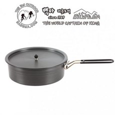 왕초언니냄비