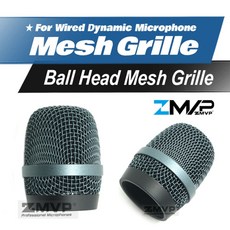 Sennheiser e935 e945 액세서리 용 수출 버전 덴트 방지 교체 헤드 메쉬 마이크 그릴|microphone grill|microphone replacemen, 1개, 단일, 단일