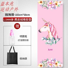 d8e0983a10368c4fc9ca70ffc52ac8f1d8bb0d51101fb78dbaf91262e610.jpg