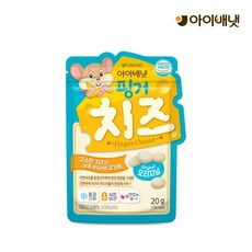 아이배냇 핑거 치즈, 오리지널, 20g, 1개