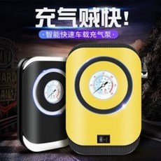 a4528224e6964ca86cf12c2ade04fdc621ee52feed18db66dd3300bb3605.jpg
