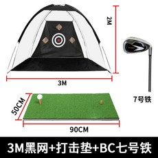 농구개인레슨