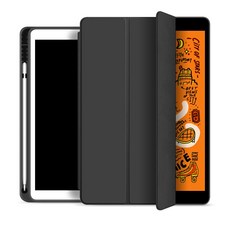 iPad A1822 A1823 A1893 10.2 Pro 11 12.9 2020 Air 3 10.5 Air 4 10.9 필통 뚜껑 이 달 린 iPad 9.7 2017 2018, ipad 블랙, iPad mini 4 5 용