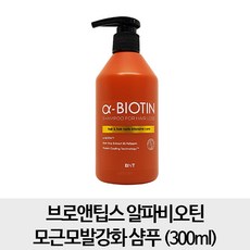 seamlessribbonerc-09