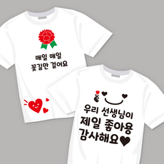 cd2fef1a6f605b5755bc8b288333535fbcced6c8098fe08543f8d45aca16.png