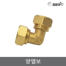 ff0180b47bf6f800c8440dc795f2232f44276ae8fba3d19f43ddb93e63aa.jpg