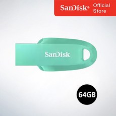 샌디스크코리아 공식인증정품 USB메모리 Ultra Curve 울트라 커브 USB 3.2 CZ550, 64GB