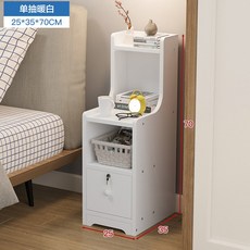 폭좁은서랍장 틈새서랍장 이케아서랍장 모던하우스서랍장, 20