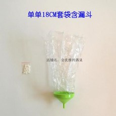지베렐린처리기