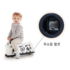 유아자동차유모차