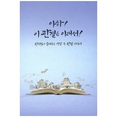 니제르드레시아하이클러치피즈