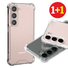 1+1 하이브리드 변색없는 투명 범퍼 슈퍼방탄 케이스 -갤럭시S10 5G (G977)