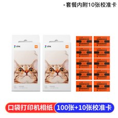 4ef619bf8867916dbdbbd11fa9b77e929155c1d843eec987d4b536d920dc.jpg