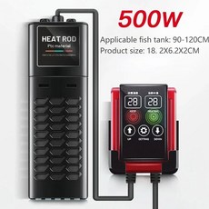 히터 수족관 LED 온도조절기 디스플레이 액세서리 디지털 어항 가열 온도 막대 컨트롤러