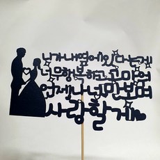a63617d133bd0828c7792dfb47b2e60dd50aecd32f447950d53b55362f93.jpg