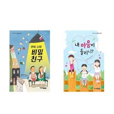 나상미