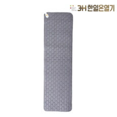 한일온열기 x 오테너 그래핀 탄소열선 고급전기요 극세사 방석, 5단