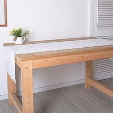 스칼렛레이스테이블러너