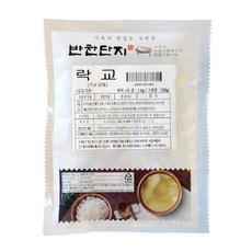 a4bbb7c43339b18c0d117ff7a04e14553d5bbed6944fda2ac1848089169f.jpg