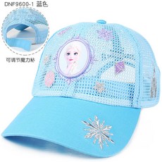 5세유아샴푸캡