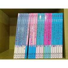 교원호시탐탐