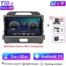 모하비안드로이드올인원