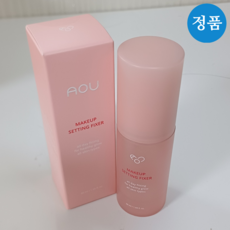 [추천] 에이오유 메이크업 세팅 픽서 미스트 50ml TS1002 묶음배송가능 미시트픽서, 1개